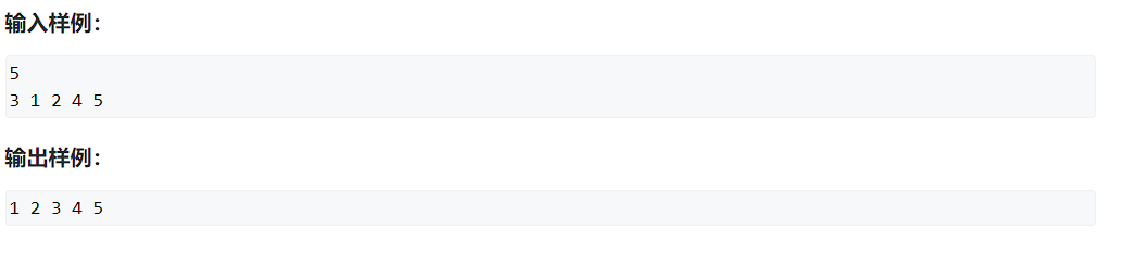 image-20221120203230081